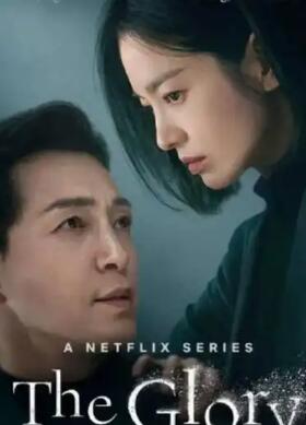 青柠影视剧大全免费观看黑暗荣耀