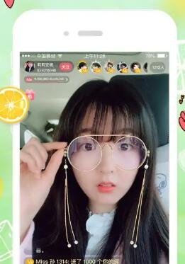 青柠视频