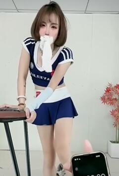 惩罚小姐姐