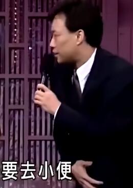 费玉清当年讲段子,就没一个女嘉宾是平安下车的