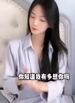 催粮天花板