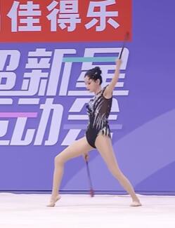 ˶2024-Сլ