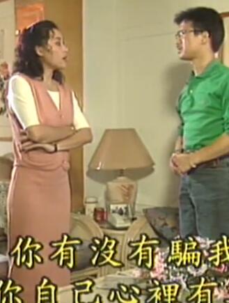午夜情深深