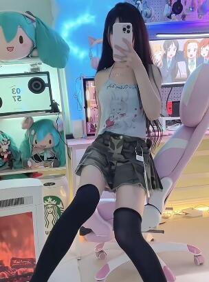 未音酱小萝莉迷彩裙喜欢吗?