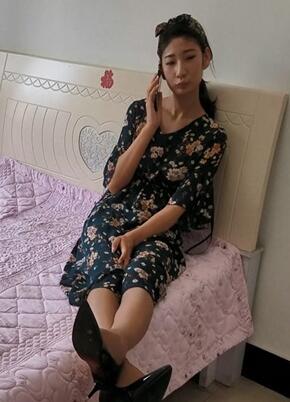 三点水一个心