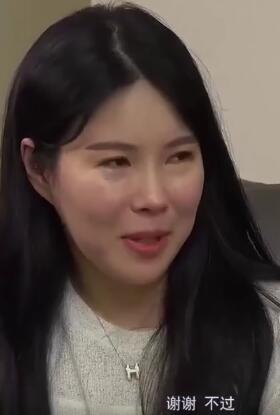 奶星迷情
