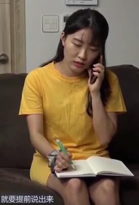 家庭按摩特殊服务