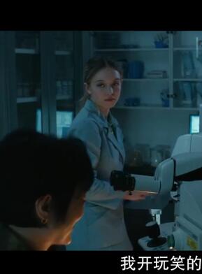 偷窥(2021)