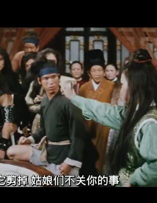 洋妓