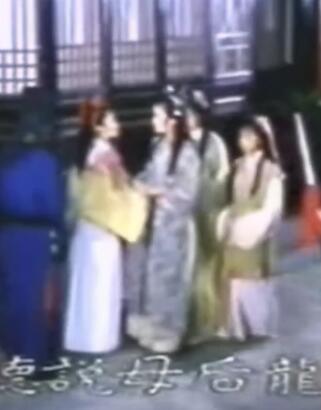 一代女皇艳史