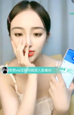 半是蜜糖半是伤电视剧免费完整版2