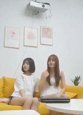 火口的两人