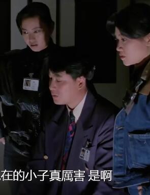 宝马山奇案