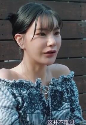 爱爱倒计时