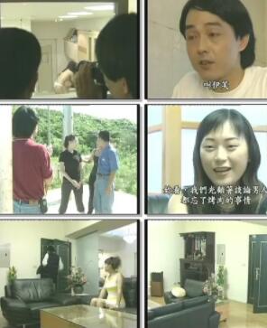性本善我风流