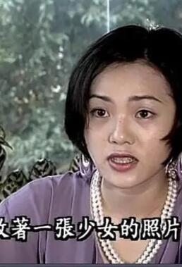 迷情时空交叉点