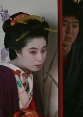 花魁