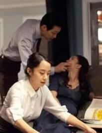 禁止的爱