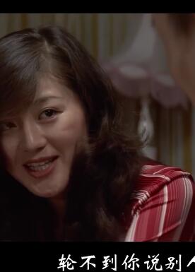 女教师1977