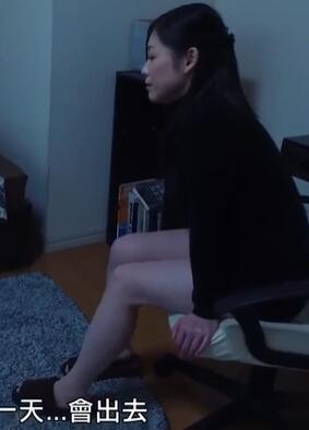 妈妈的朋友:她的性感告白