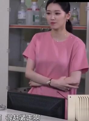 幸福泌尿科2
