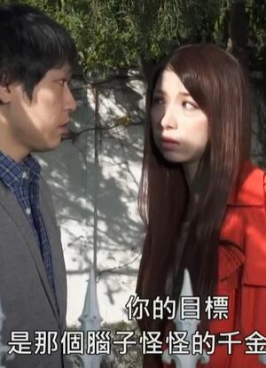 变态观测