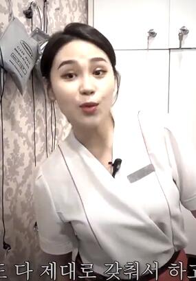 金先生最新约美容连锁女客服