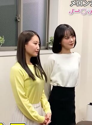 小姐姐 整体体