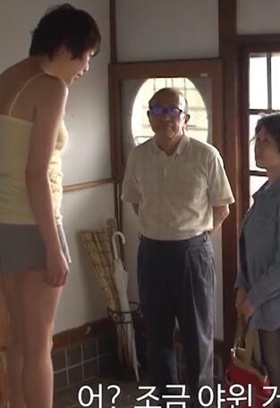 已婚女人,直到变成大傻瓜