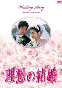 ˮ֮1997