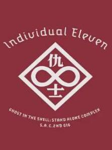 ǻSAC 2nd GIGʮһ