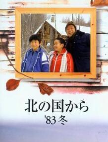 ֮1983