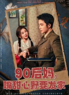 90裬ҰҪ