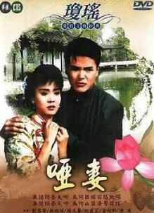 1990