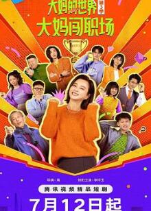 3贳ְ