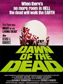 活死人黎明1978
